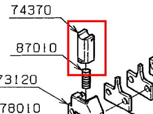 74370 SHEAR BLADE