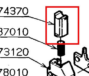 C74370 SHEAR BLADE