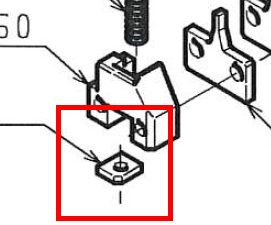 C78012 SHEAR BLADE BASE