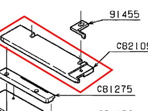 C82109 GUIDE PLATE