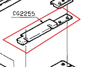 CG2255 GUIDE PLATE