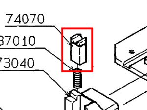 74070 SHEAR BLADE