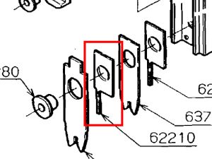 62210 SHEAR BLADE