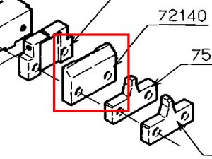 72140 SHEAR BLADE (B)