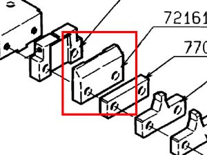 72161 SHEAR BLADE (B)