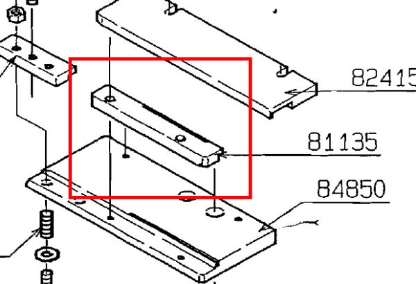 81135 GUIDE PLATE