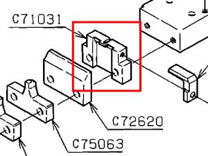 C71031 SHEAR BLADE (A)