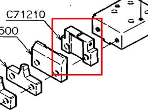 C71210 SHEAR BLADE (A)