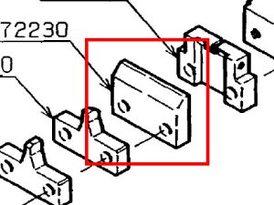 C72230 SHEAR BLADE (B)