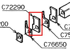 C72290 SHEAR BLADE (B)