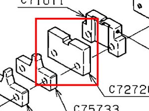 C72720 SHEAR BLADE (B)