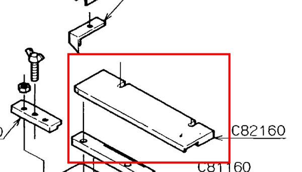 C82160 GUIDE PLATE