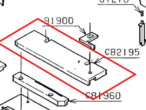 C82195 GUIDE PLATE